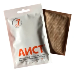 Автономный источник тепла АИСТ 7 часов