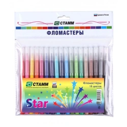 Washable Markers Set "Star" 18 Colors, Bag with Euro Hanger