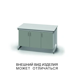 Reinforced Table with Built-in Cabinet