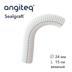 Synthetic Vascular Graft Collagen-Coated 24mm Diameter 15cm Length