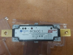 Static Single-Phase Electricity Meter FOСHOS 1M 230V 5(100)A IQOLS-C