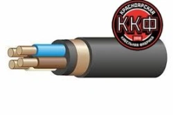 Low Smoke Power Cable with PVC Insulation 4x1mm²