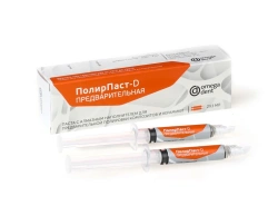 Diamond-Filled Polish Paste for Pre-Polishing Composites and Ceramics "PolirPast-D Pre-Polish