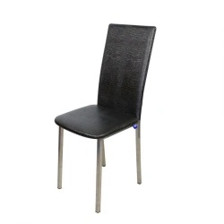 Milan Metal Frame Chair
