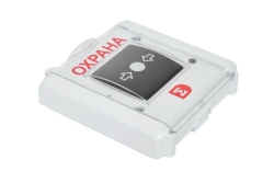 Manual Addressable Fire Alarm Call Point IR-Protection Model 08