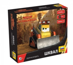 Assembly Model 'Shkval: Fire and Water' - Educational Kit