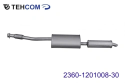 Exhaust Silencer with Resonator for ZMZ 40905.10 - 2360-1201008-30