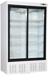 Universal Display Refrigerator Capri 0.2USKV