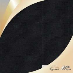 Smooth Cotton Fabric with OP Finish 150cm, 280g - Model OP 17s207