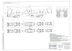 High-Frame Wheel Suspension Assembly MT-2910705.1410.420.12.2