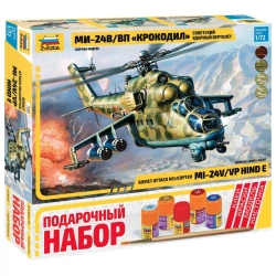 Mi-24 V/VK "Crocodile" Helicopter Gift Set