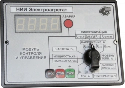 Control and Management Module for Three-Phase Electric Generators (MKU)