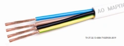 PVC Insulated Wire for 380/660V Electrical Networks
