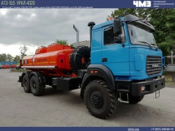Fuel Dispensing Truck (ATZ) 7074C5-60 on Ural 4320-70 Chassis