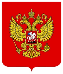 State Emblem of the Russian Federation (Large)