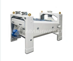 Wheat Impurity Separator A1-BLS-12