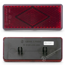 Automotive Reflector 56.3731 (Modifications 56.3731-01, 56.3731-02, 561.3731-02)