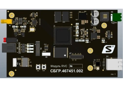 Radar Information Processing Module RVC SBG.R.467451.002