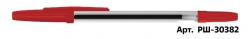 Red Ballpoint Pen STAMM "Optima" 1mm