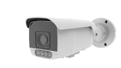 High-Sensitivity IP Camera for Long-Distance Monitoring - Aitek PRO Sokol-OZ 4MP 5-50 Extreme Vision