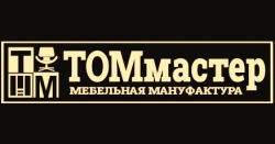 Wooden Reception Desk for Various Needs, Art. 105-205