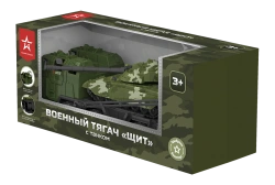 Military Tow Truck "Shield" with Tank (Camouflage)