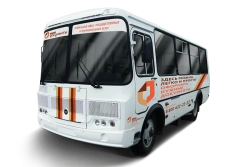 Mobile Office Truck 120210-09 Based on PAZ-3205