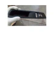 MISTRAL Left Black Switch Cover K0