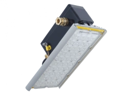 General Lighting Projector Diora Unit Ex 75/8000 K30 5K Lira