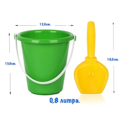 Children's Sand Play Set - Mini Bucket and Scoop (2 Pieces)