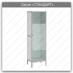 Laboratory Cabinet Standard Series: SHL.01.04