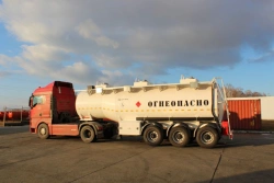 Round Section Tank Semi-Trailer for Fuel Transport - Model 862703