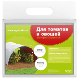 White-Red Covering Material 60, Agroteks Proff