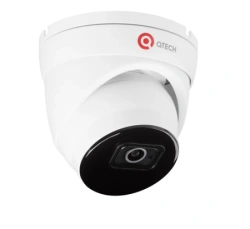 5MP QTECH IP Camera QVC-MiR403Z2712 for Surveillance