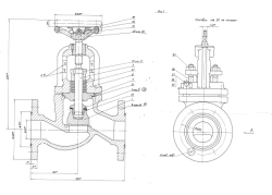 Brass Flanged Shut-off Valve DN 40, PN 2.5 MPa ITSHL.491115.018