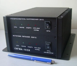 Dual Network Uninterruptible Power Supply Sigma-15SK