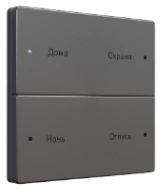 4-Button Scenario Switch with Indicator FS-BT4