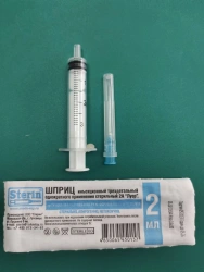 Sterile Single-Use Three-Part Injection Syringe 2A "Luer" with Needle