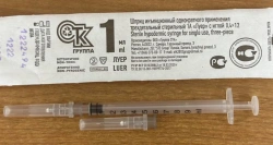 Disposable Sterile 3-Part Luer Injection Syringe with Needles 1A