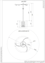 Giant Steps Galaxy Carousel