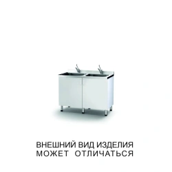 Double Bowl Stainless Steel Sink with Two Faucets