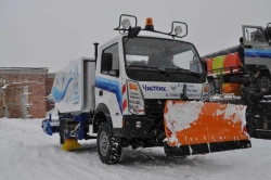 Multi-functional Combined Machine MKM-1904-18 "Umka" with Attachments