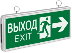 Energy-efficient Emergency LED Indicator Light OESS SD