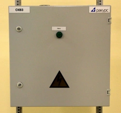 Continuous Winding Short-Circuit Monitoring System for Turbo Generators