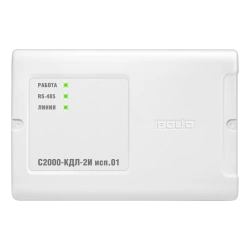 Galvanically Isolated Two-Wire Communication Controller C2000-KDL-2I Version 01