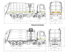Side Loading Garbage Truck MK-3553-10