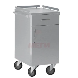 Anesthesia Instrument Trolley SIa560-MSK (MSK-5562)