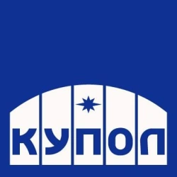 Electric Infrared Heater for Small and Large Spaces OIm-1