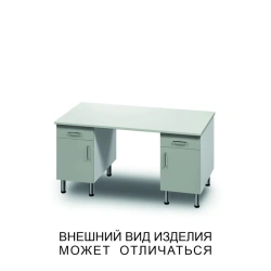 Two-Cabinet Desk with Swing Doors and Two Drawers