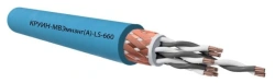 Fire-Resistant PVC Insulated Cable KRUIN-MVEmnzng(A)-LS-660 24x2x1.0